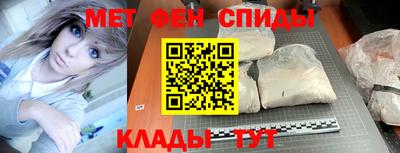 jwh Апрелевка