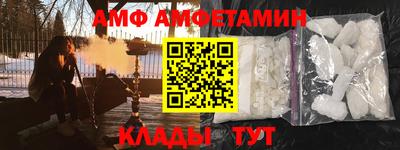 шишки Аргун