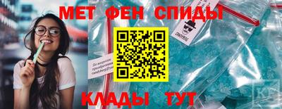 ешки Апшеронск