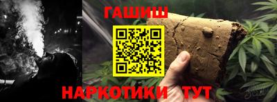 jwh Апрелевка