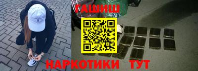 jwh Апрелевка
