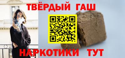 ешки Апшеронск
