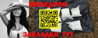ешки Апшеронск