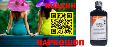 ешки Апшеронск
