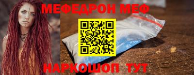 jwh Апрелевка