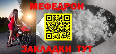 ешки Апшеронск