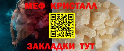 ешки Апшеронск