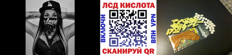 Марки NBOMe 1,5мг  Ногинск 